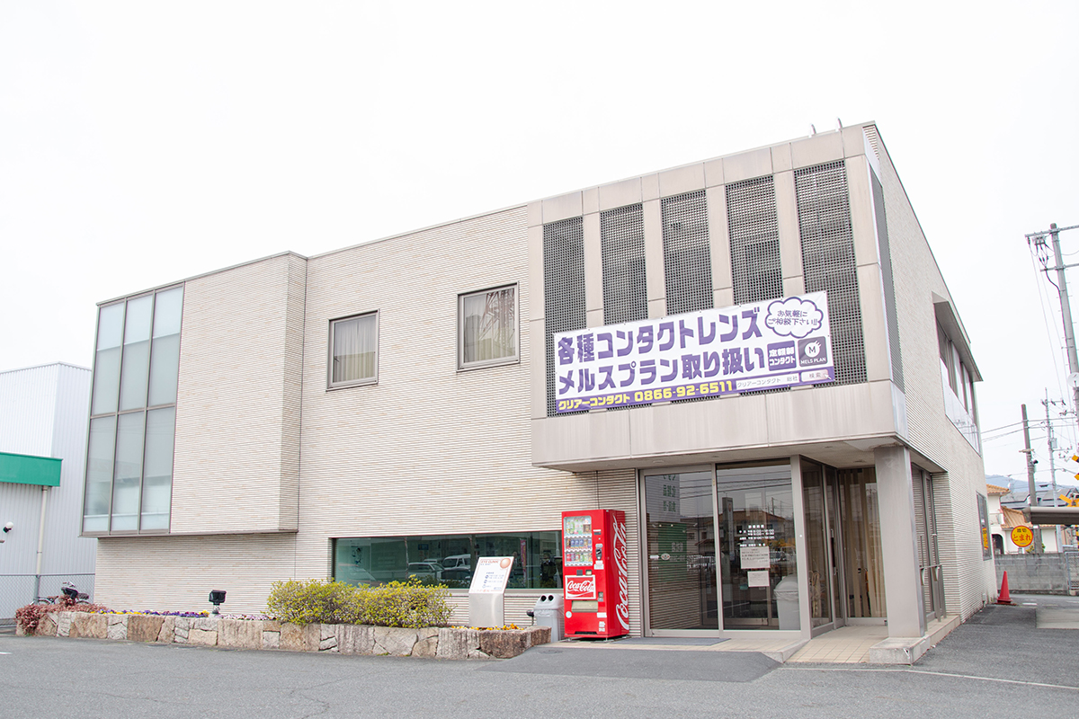 白内障治療の外観